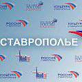 Skavkaz.rfn.ru